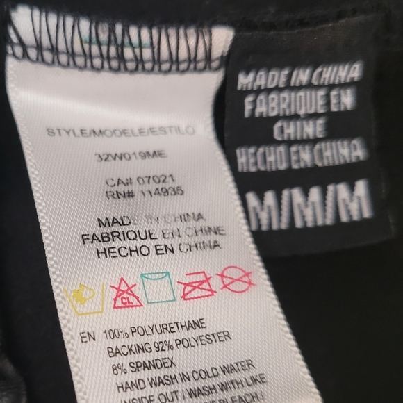 Current Air faux leather pants - Picture 10 of 12